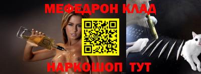 дживик Рыбинск