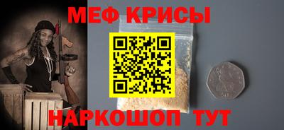 ALPHA PVP Рязань