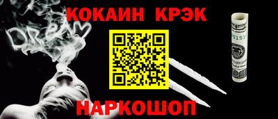 гидропоника Рузаевка