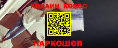гидропоника Рузаевка