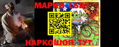 ALPHA PVP Рязань