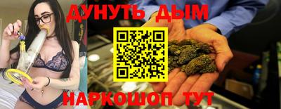 дживик Рыбинск