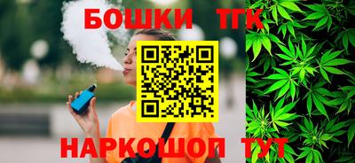 ALPHA PVP Рязань