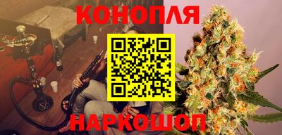 дживик Рыбинск