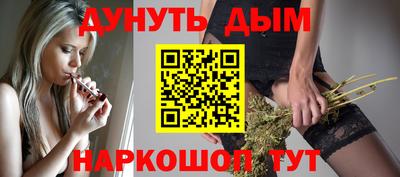 дживик Рыбинск