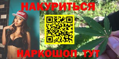 ALPHA PVP Рязань