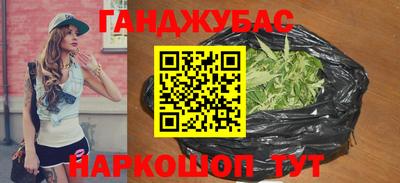 ALPHA PVP Рязань