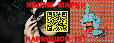 гидропоника Рузаевка