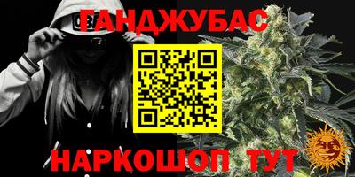 дживик Рыбинск