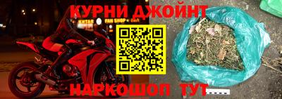 ALPHA PVP Рязань