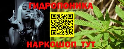 ALPHA PVP Рязань