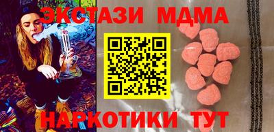гидропоника Рузаевка