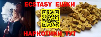 дживик Рыбинск