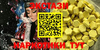 гидропоника Рузаевка