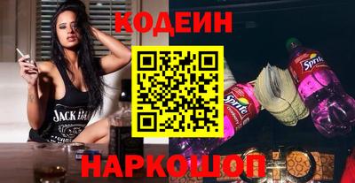 дживик Рыбинск