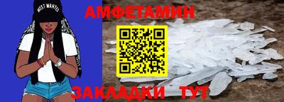 гидропоника Рузаевка