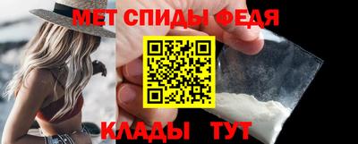 ALPHA PVP Рязань
