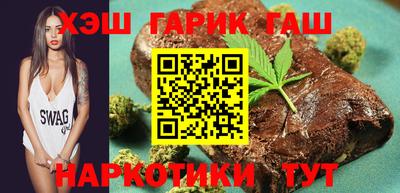 гидропоника Рузаевка