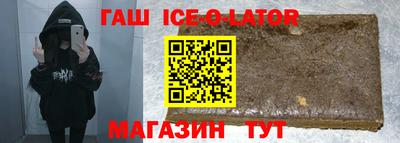 ALPHA PVP Рязань