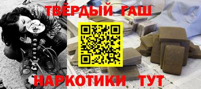 дживик Рыбинск