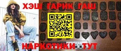 гидропоника Рузаевка