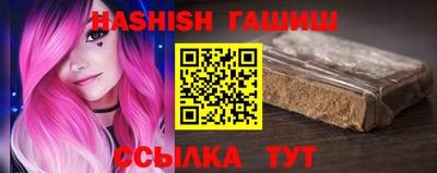 гидропоника Рузаевка