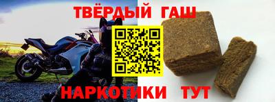 гидропоника Рузаевка