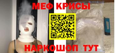 гидропоника Рузаевка