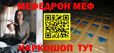 гидропоника Рузаевка