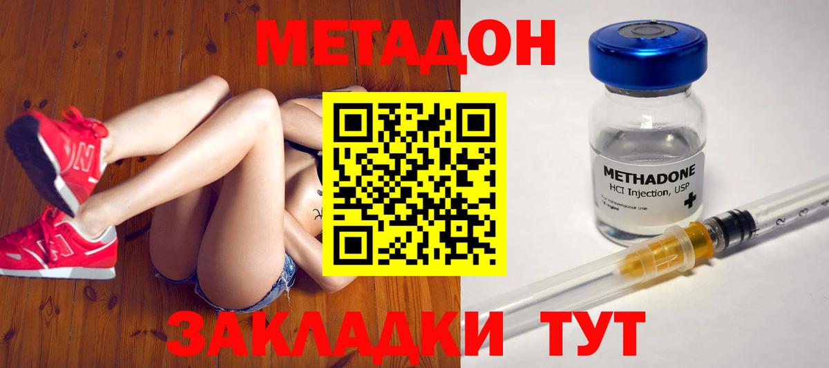 ГАШ Обь